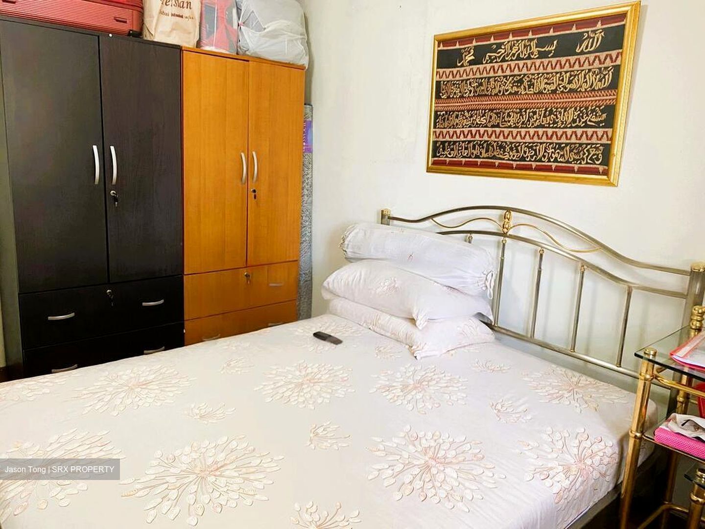 Blk 411 Tampines Street 41 (Tampines), HDB 3 Rooms #461489911